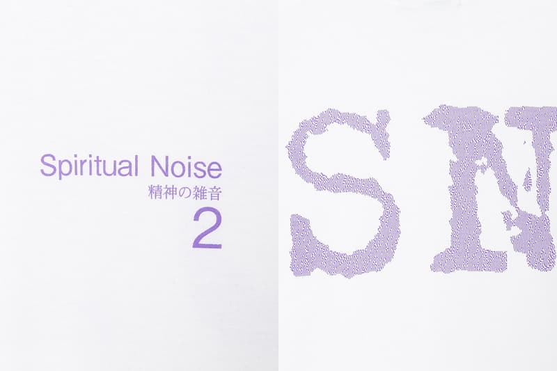 UNDERCOVER 第二期《SN》ZINE 杂志正式登場