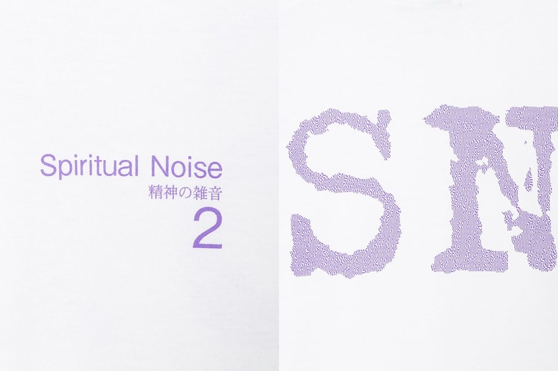 UNDERCOVER 第二期《SN》ZINE 杂志正式登場