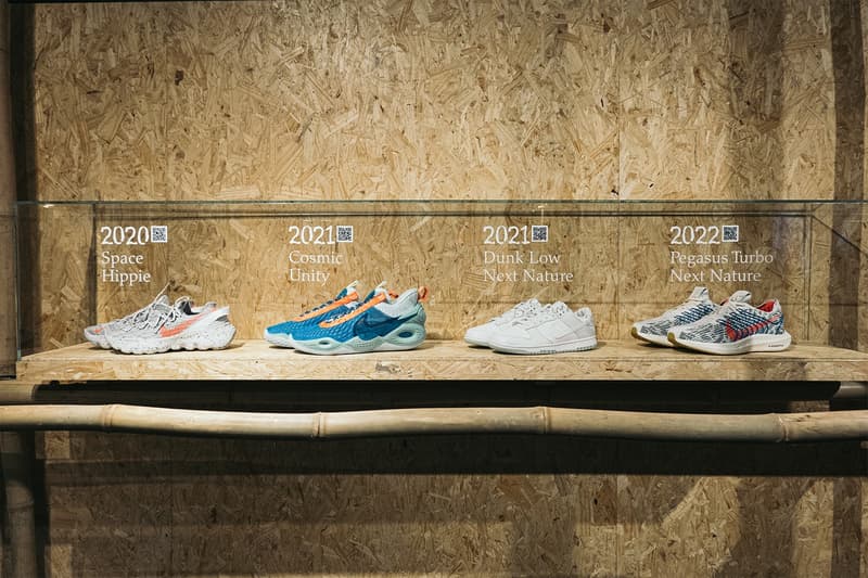 走进 Nike 50 周年展览香港站现场