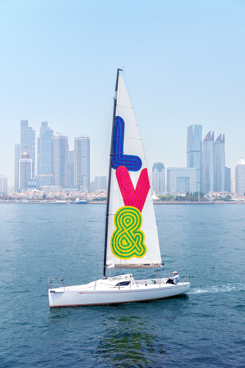 LOUIS VUITTON & 全新展览于青岛奥林匹克帆船中心开启