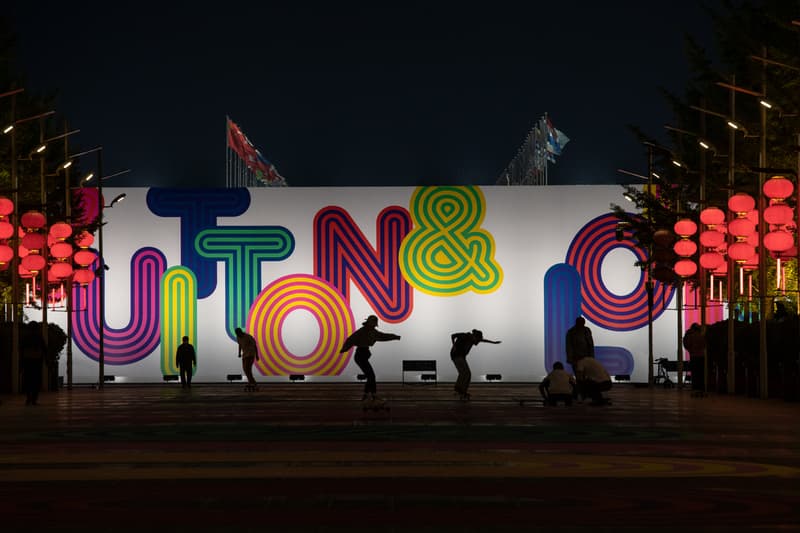 LOUIS VUITTON & 全新展览于青岛奥林匹克帆船中心开启