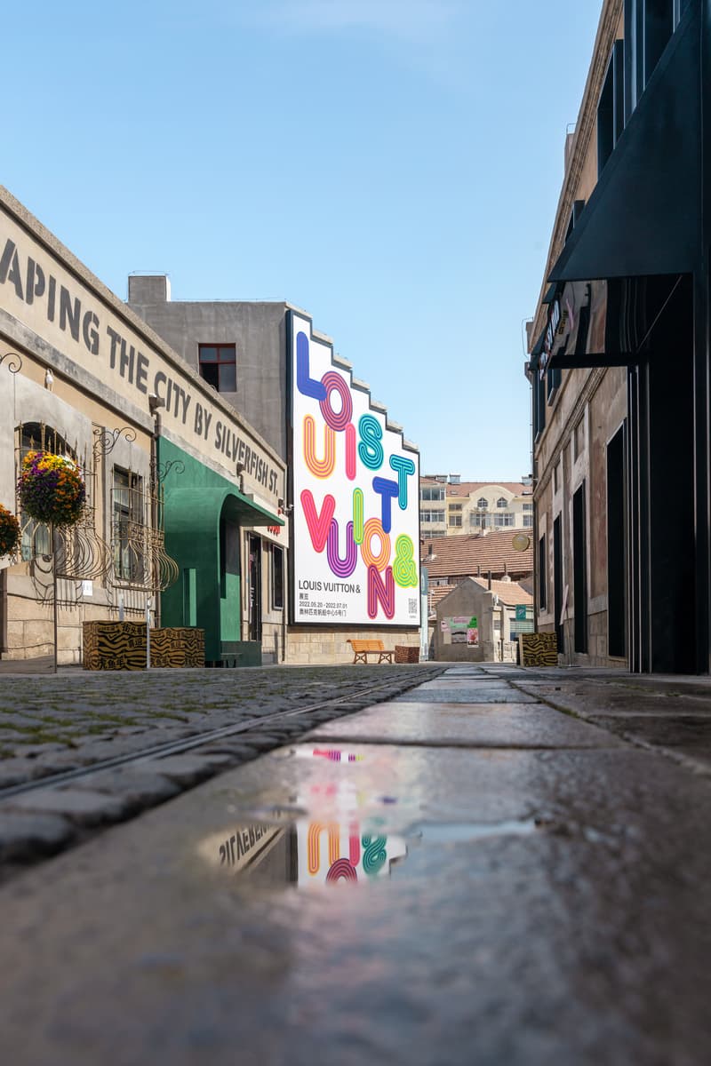 LOUIS VUITTON & 全新展览于青岛奥林匹克帆船中心开启