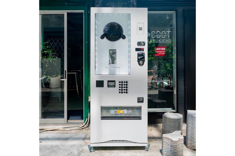 日本藝術家松田將英打造 NFT 自動販賣機《Lunatic Pandora》