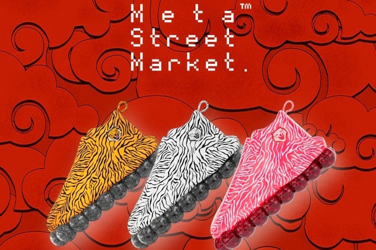 国内首个数字时尚品牌 Meta Street Market 推出虚拟球鞋新作