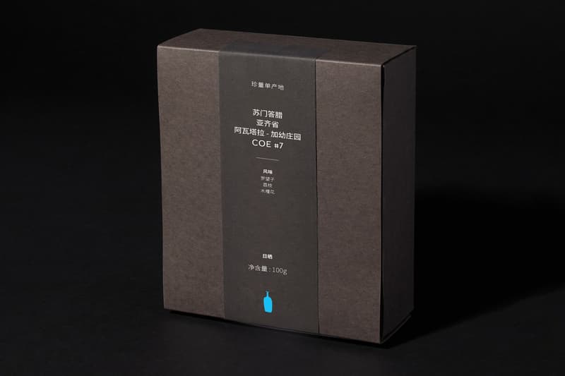 Blue Bottle Coffee 于内地首度推出「珍量单产地」系列咖啡