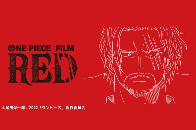 UNIQLO UT x《ONE PIECE FILM RED》聯名系列正式登場