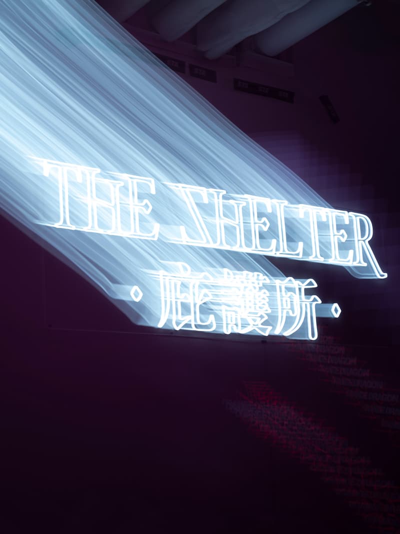 ORANGE DRAGON x The Alley 遠東 2022 春夏联名系列发布