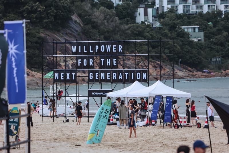 ROARINGWILD 12 周年特别活动现场回顾