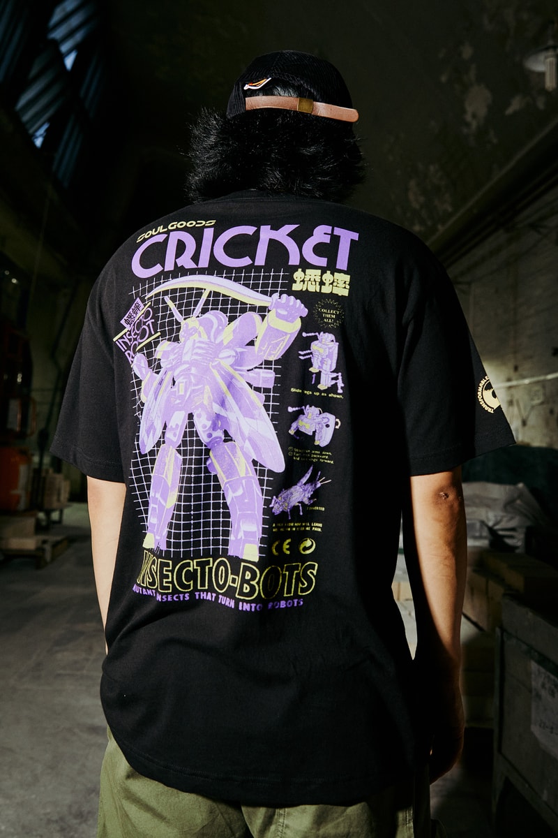 SOULGOODS 全新 2022 春夏 Drop 5 新品正式登场