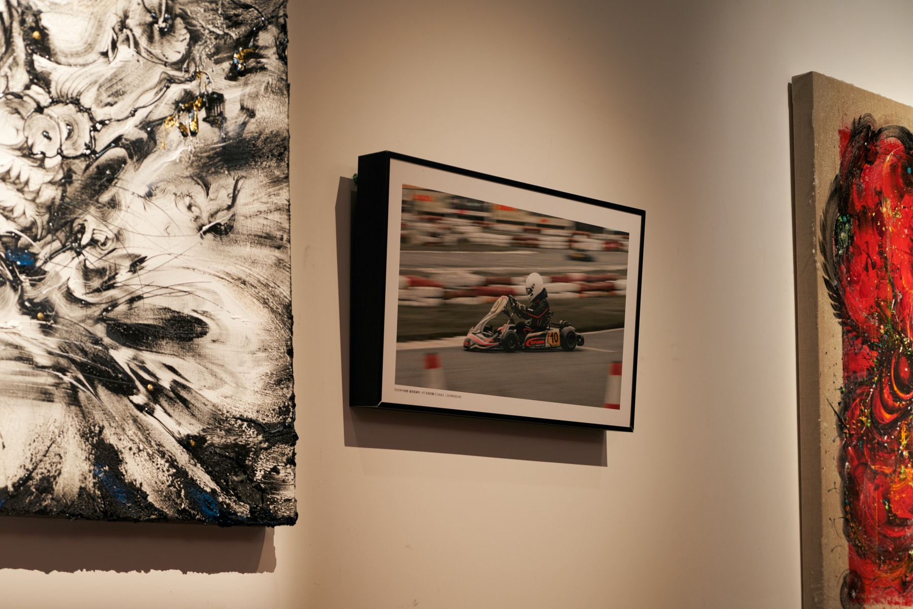 Studio Visits:陈英杰