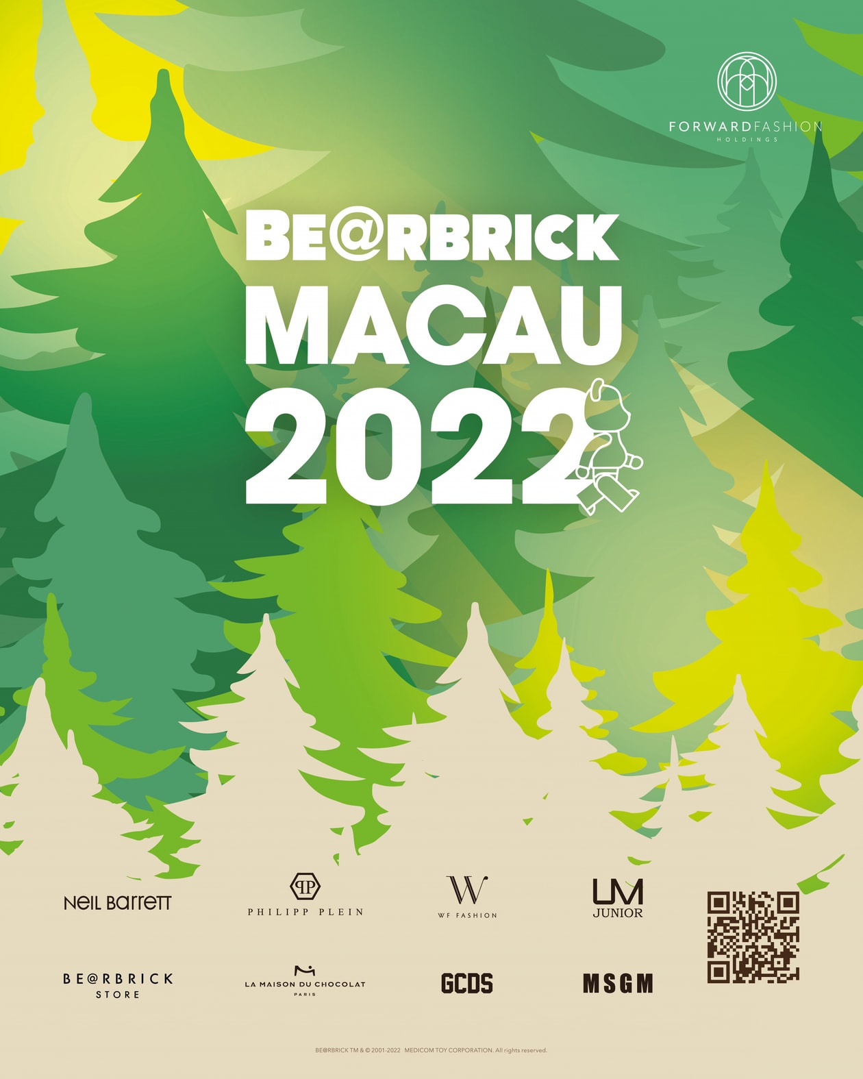 对话国内潮玩策展力量：BE@RBRICK MACAU 展览如何助力国内潮玩文化发展？