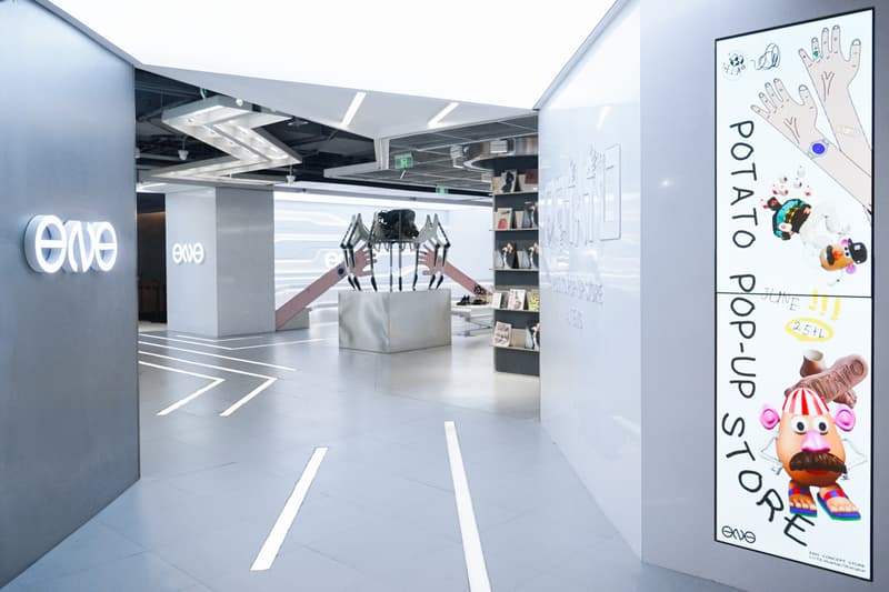 走进 ENG X POTATO 限时 Pop-up 空间