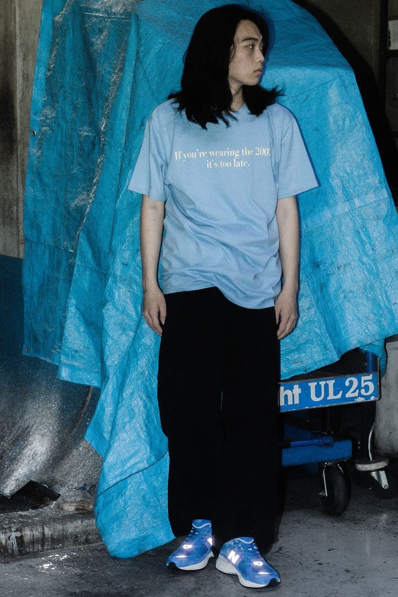 atmos 將為 New Balance「2002R」開設專屬期間限定店