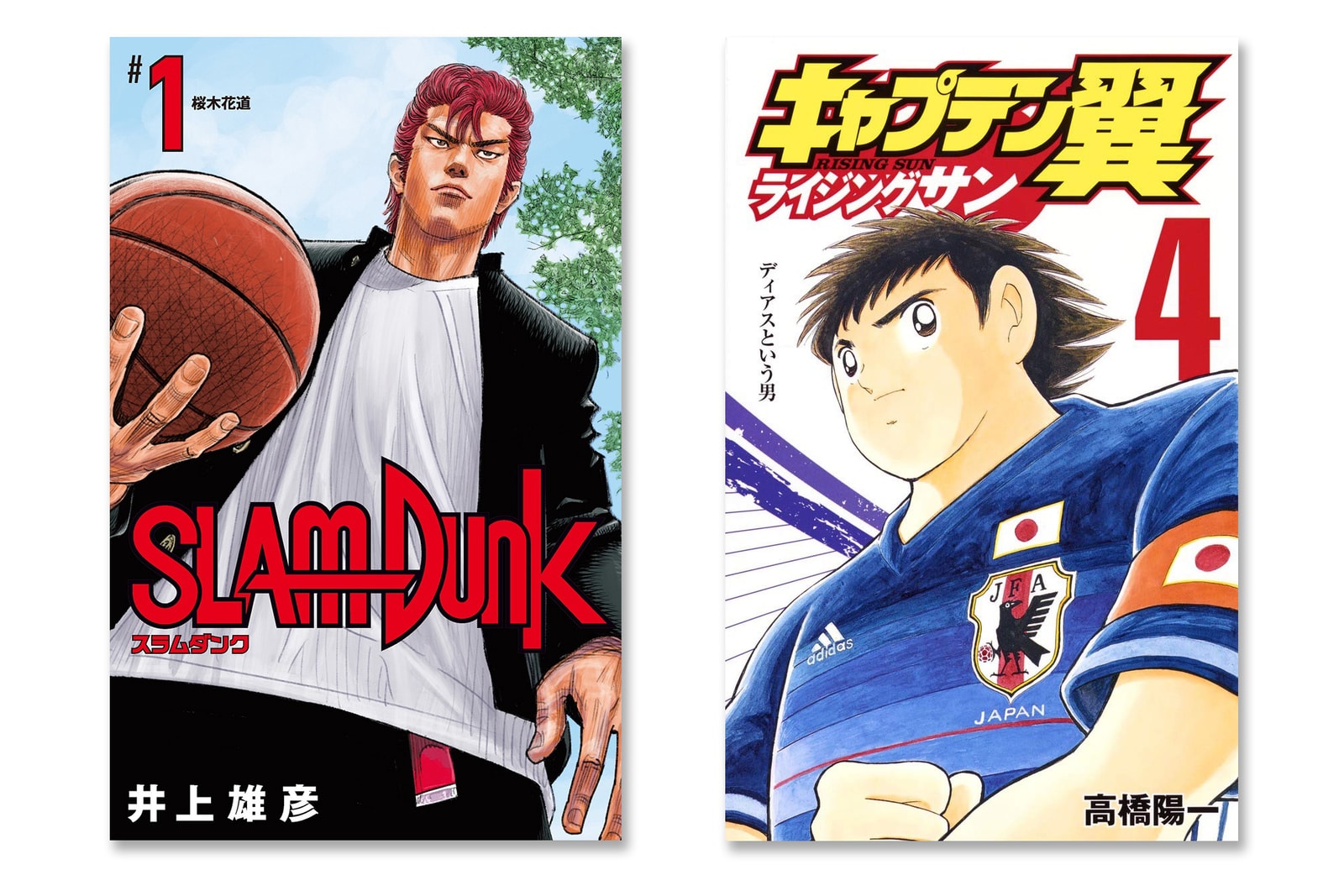 灌篮高手vs 足球小将 谁才是你的终极青春记忆 Hypebeast