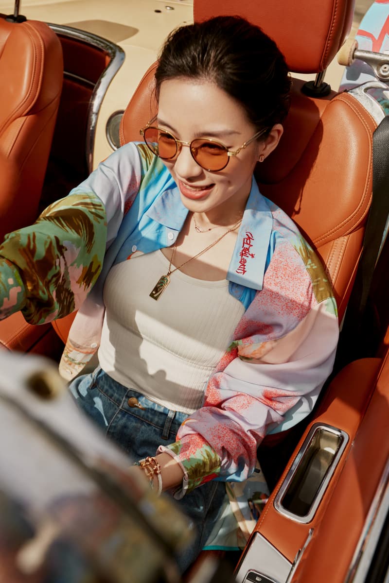 FRED 携手 AVENUE & SON 推出限量合作系列