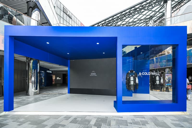 A-COLD-WALL* 于北京三里屯举办「超维触碰」互动装置展