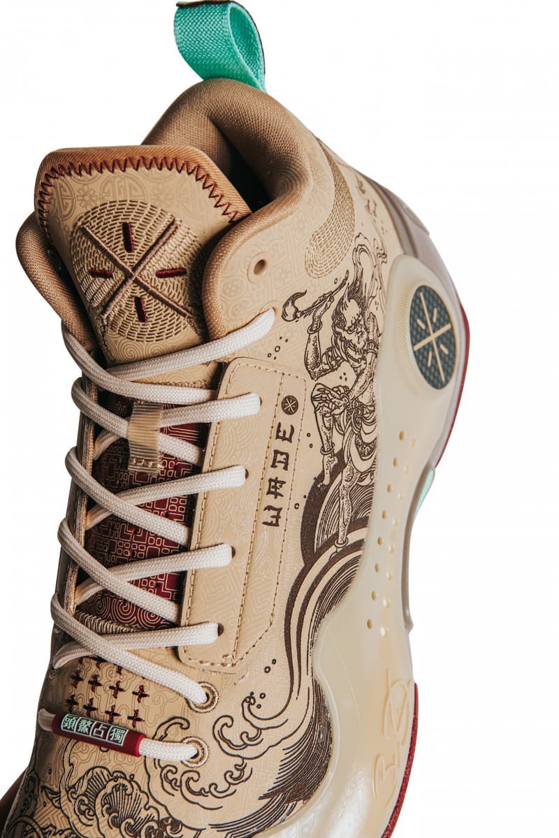 ACU 携手 LI-NING 打造 Way of Wade 10 「状元」套装