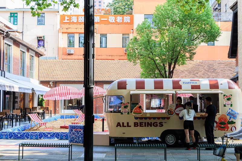 走进 ALL BEINGS 上海首间线下实体店