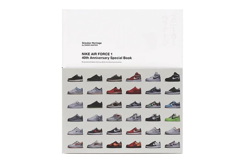 atmos 携手 SHOES MASTER 推出 Nike Air Force 1 纪念书籍 《Sneaker Heritage》
