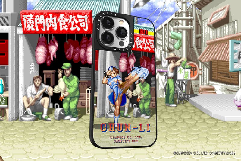 CASETiFY 攜手《快打旋風 Street Fighter》打造最新聯名系列