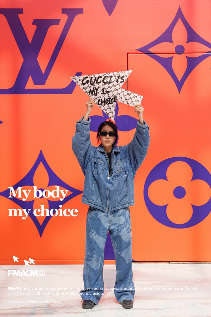 FMACM 发布全新 2022 秋冬系列 Lookbook