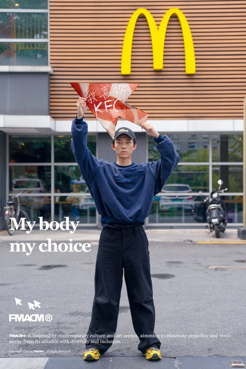 FMACM 发布全新 2022 秋冬系列 Lookbook