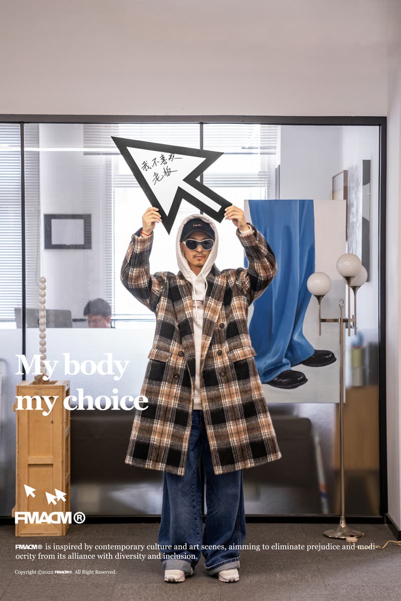 FMACM 发布全新 2022 秋冬系列 Lookbook