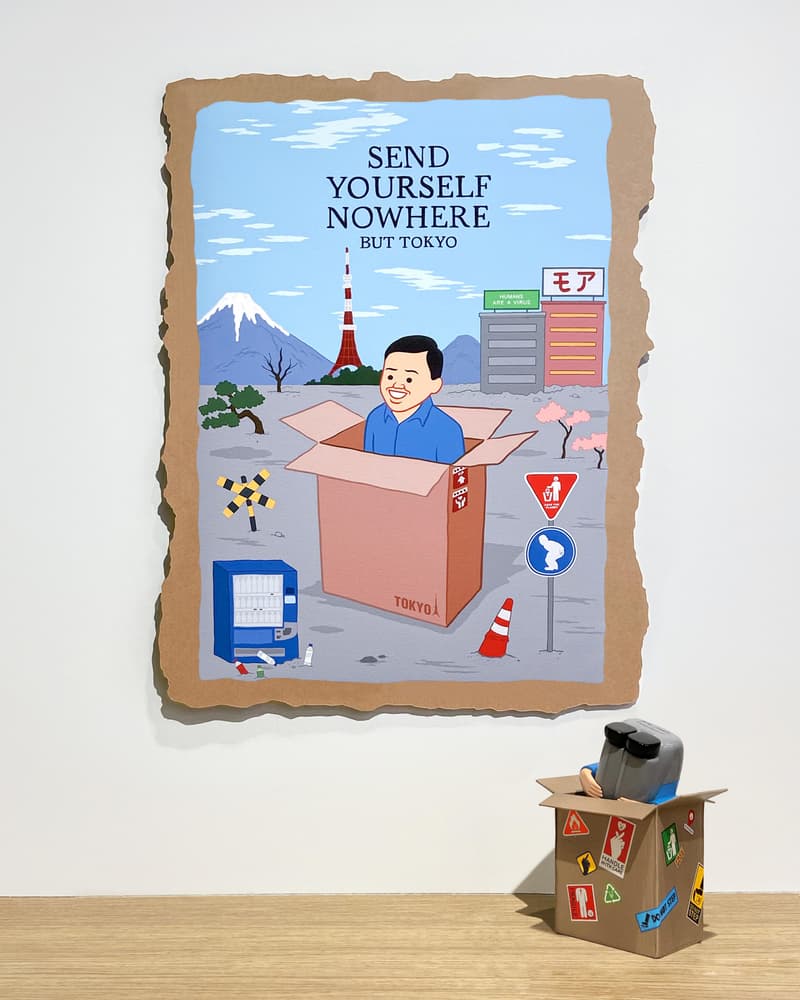 人氣藝術家 Joan Cornellà 登陸日本舉辦「SEND YOURSELF NOWHERE BUT TOKYO」藝術活動