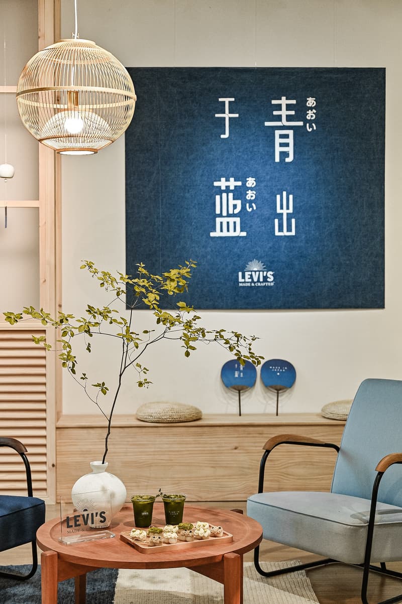 走进 Levi's SPACE 上海特别活动