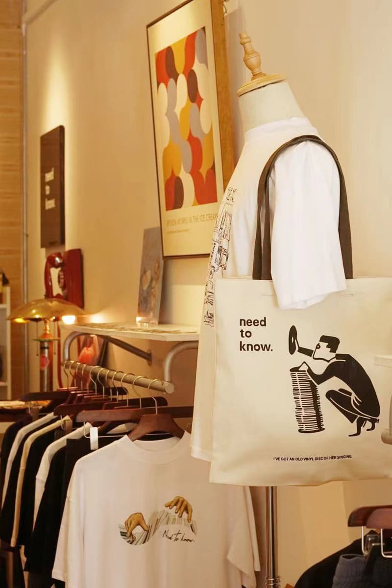 走进 Need To Know 品牌线下门店