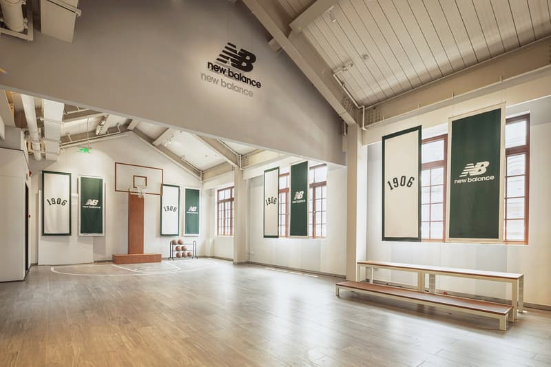 走进 New Balance「复古运动汇」特别活动