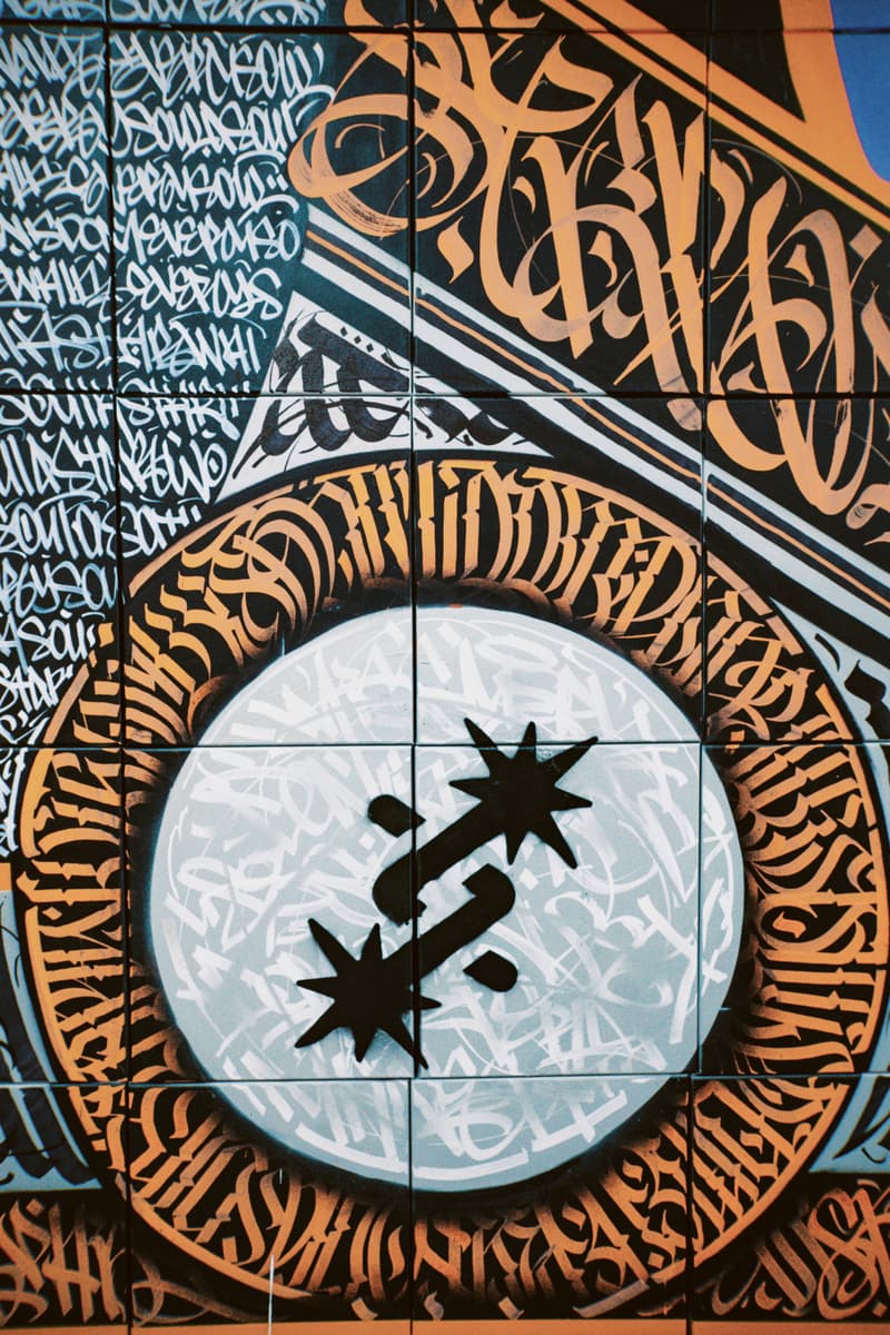 走进 Starwalk Soldier x Wisdom Panel 上海 POP-UP 快闪店