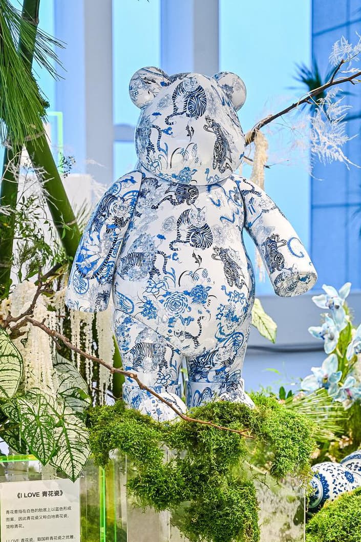 AMAZING PANDA 发布首只 1000% 青花瓷潘哒