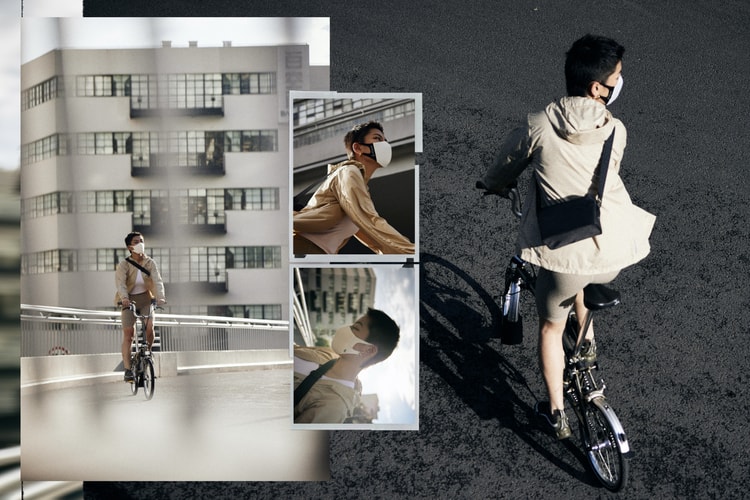 与 AIRINUM 的防护配饰一起穿越都市丛林