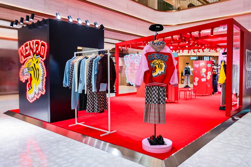 走进 KENZO University 限时空间