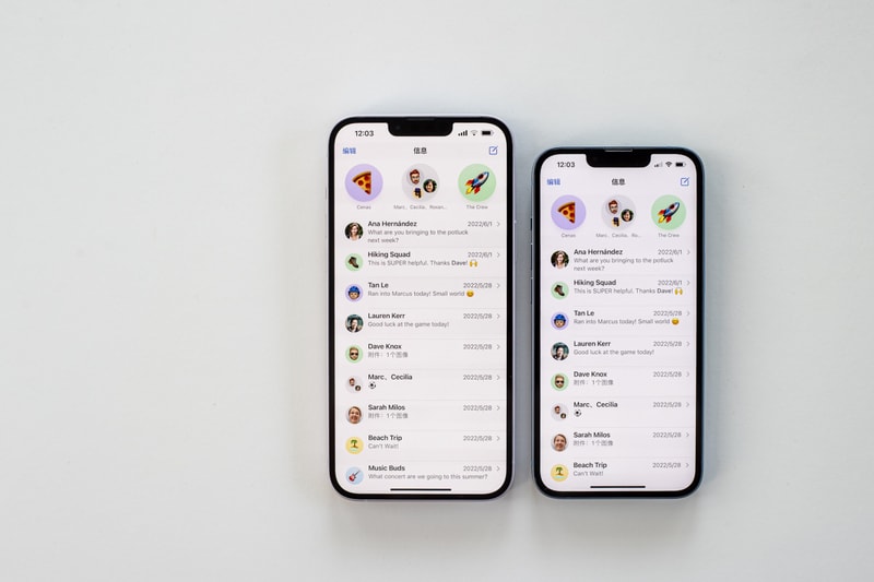 iPhone 14、Air Pods 等 Apple 全系新品近赏