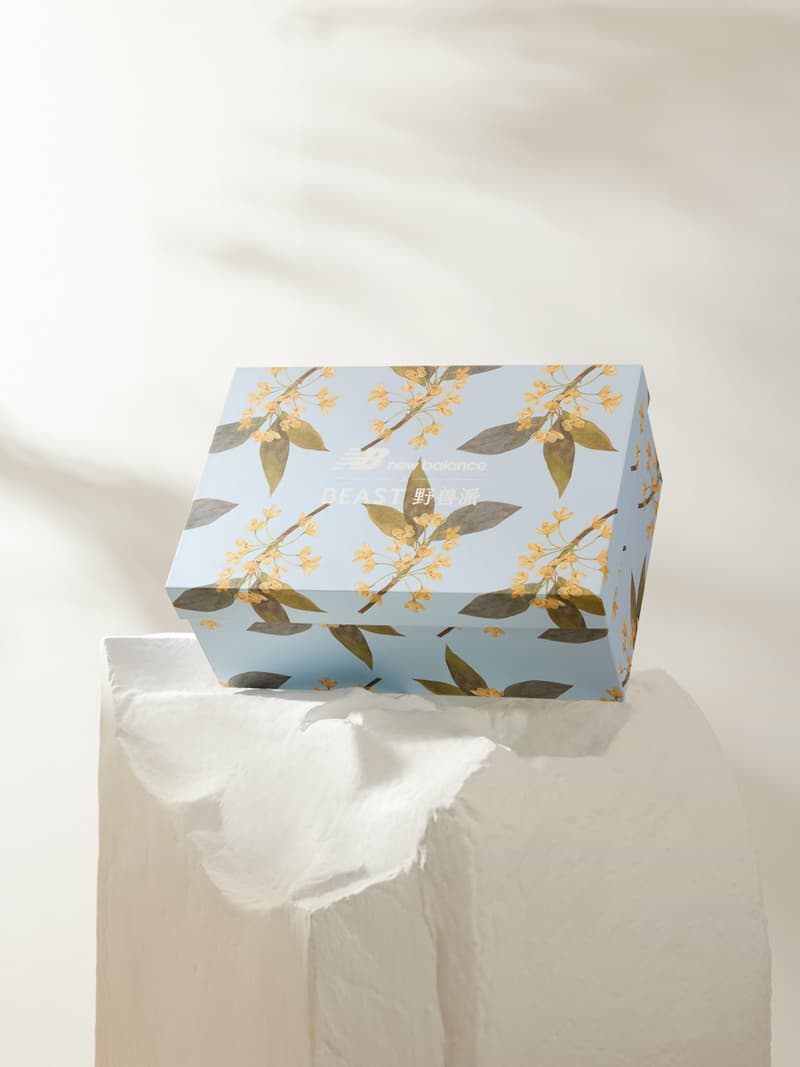 New Balance x BEAST 发布全新联名 327 鞋款