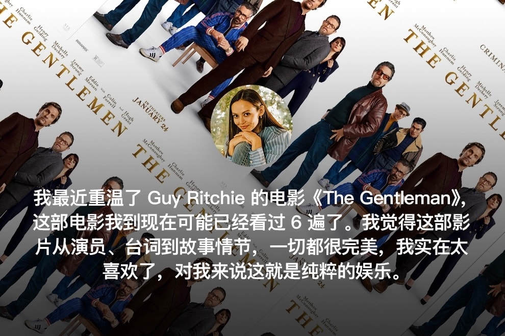 Emily Oberg 分享新书《The Sporty & Rich Wellness Book》背后故事及独家歌单 | RWL