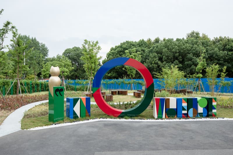 中国最大的图书馆上海图书馆东馆正式开放