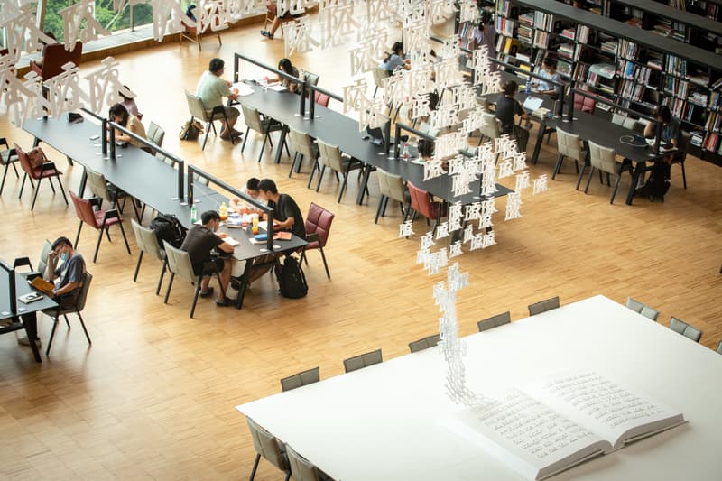 中国最大的图书馆上海图书馆东馆正式开放