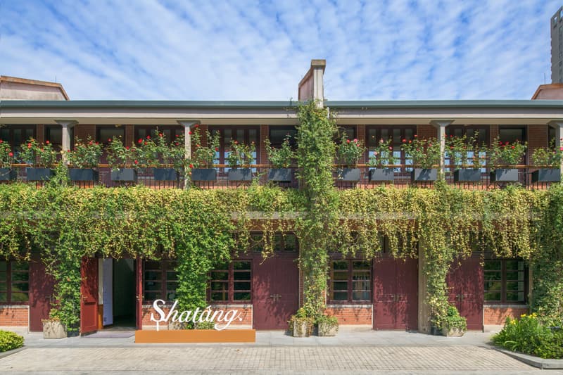 走进 Shatang Showroom 2023 春夏系列预览会