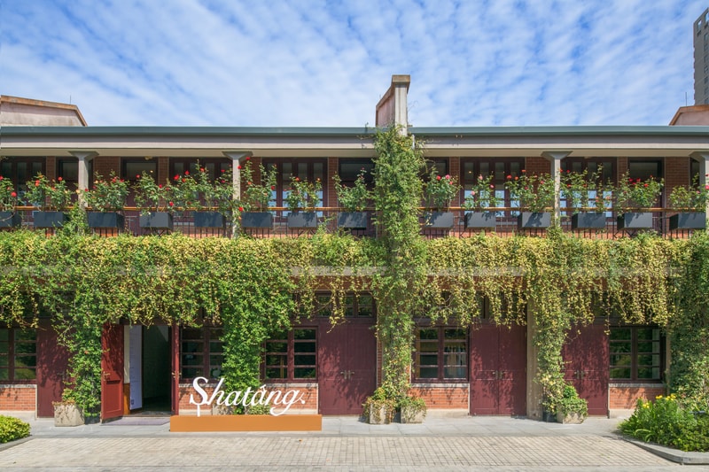 走进 Shatang Showroom 2023 春夏系列预览会