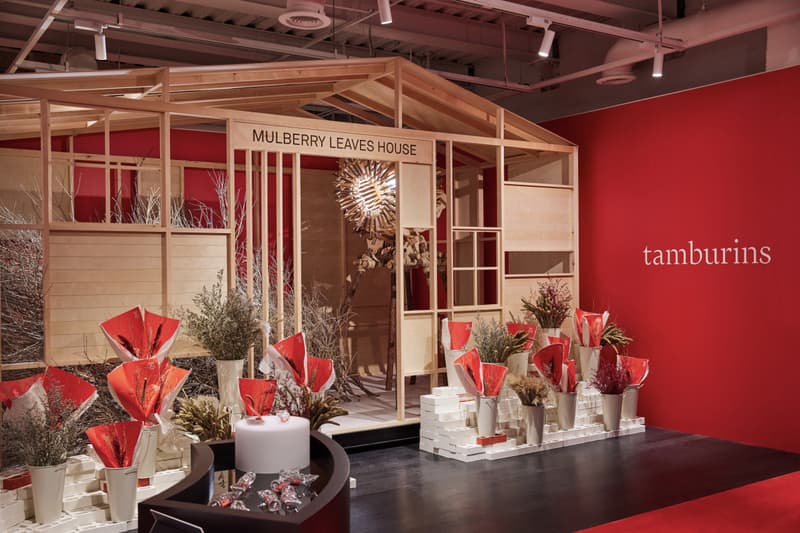 走进 TAMBURINS「嗅觉档案」香气展