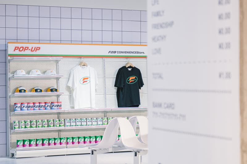 Badmarket 开设全新「F2B 便利店」快闪店