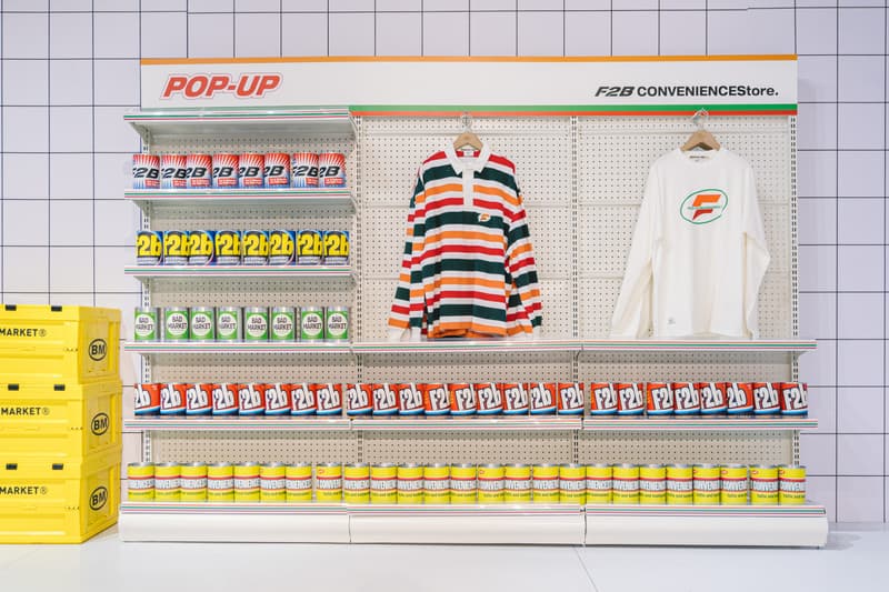 Badmarket 开设全新「F2B 便利店」快闪店