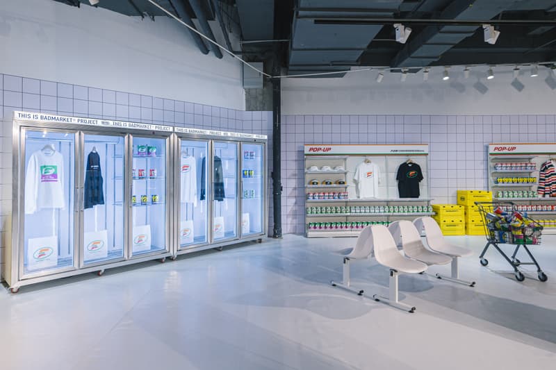 Badmarket 开设全新「F2B 便利店」快闪店