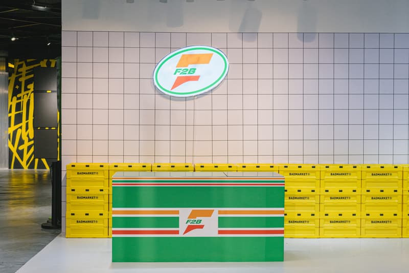 Badmarket 开设全新「F2B 便利店」快闪店