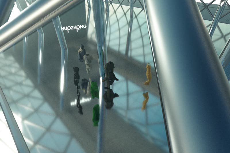 HUOZHONG 于上海举办特别派对