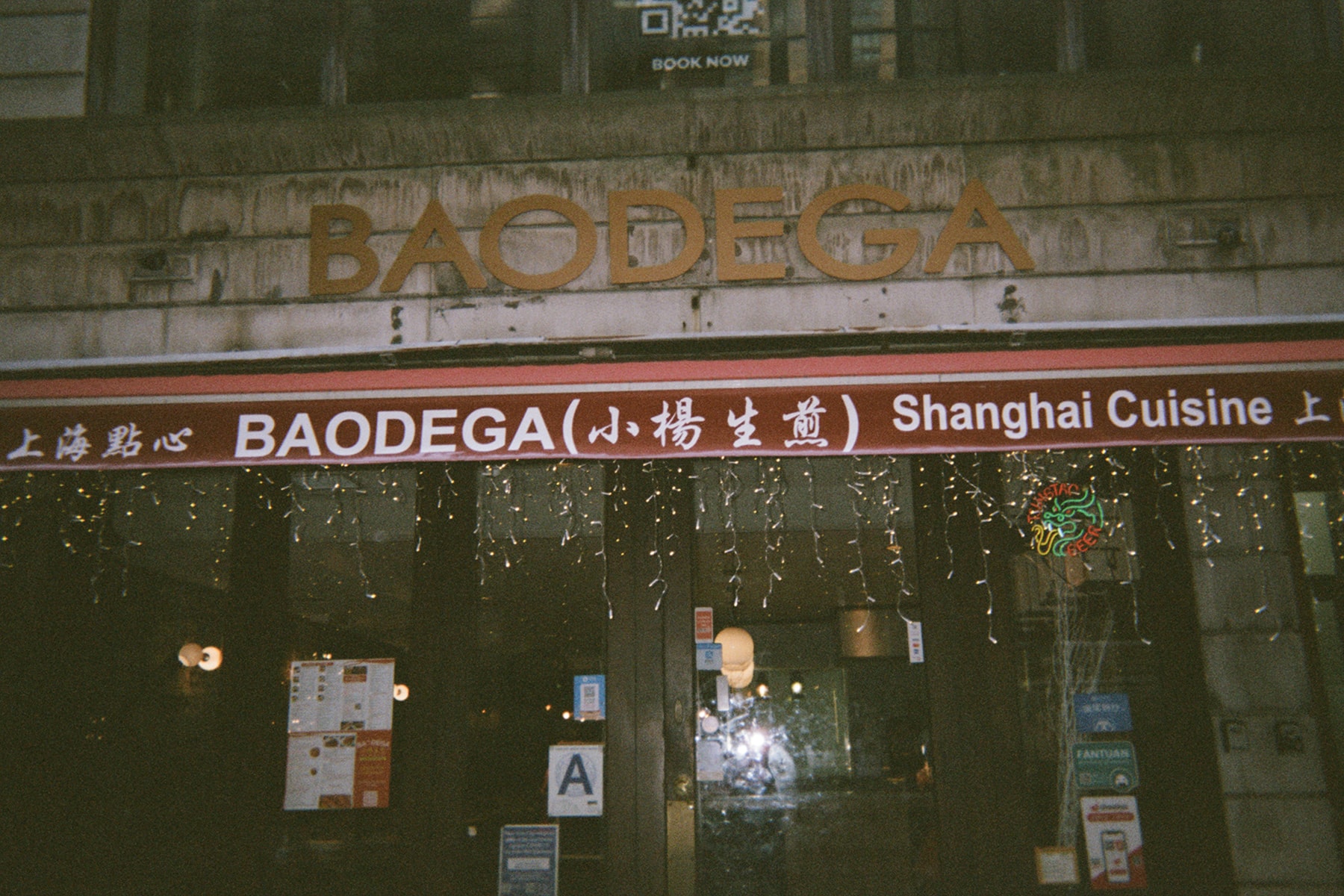 Manual Exposure: 音乐人 Chace 镜头下的 Creamfields 首演幕后与旅居生活