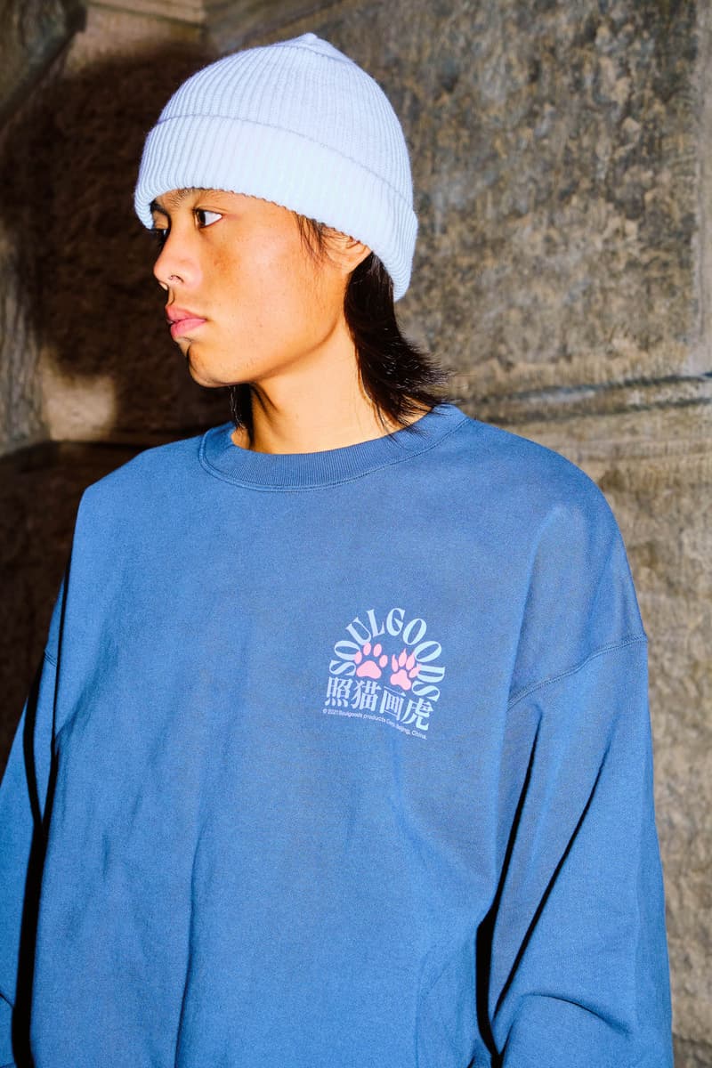 SOULGOODS 2022 秋冬系列 Drop2
